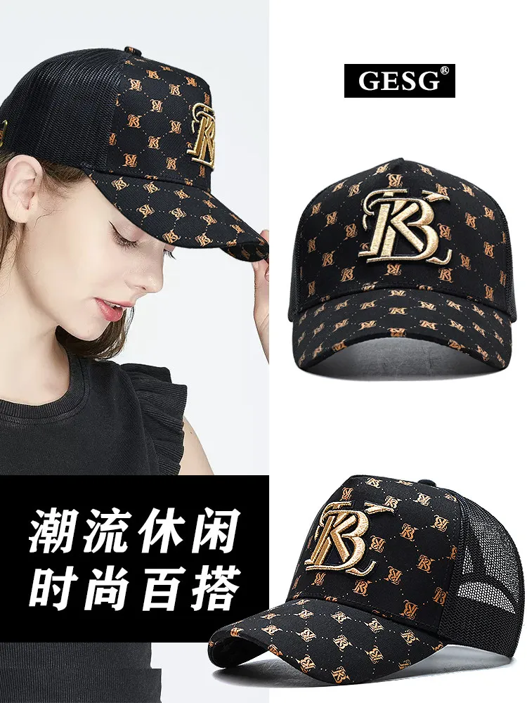 High top hat, women's summer presbyopia baseball cap, fashionable Korean version, small face, breathable plus size duckbill cap