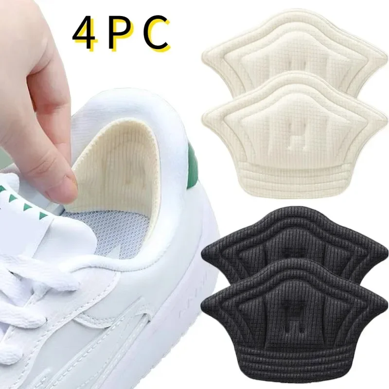Protector back sticker insoles for shoes patch heel pads for sport shoes insole heel adjustable size feet pad 1/2/4pairs