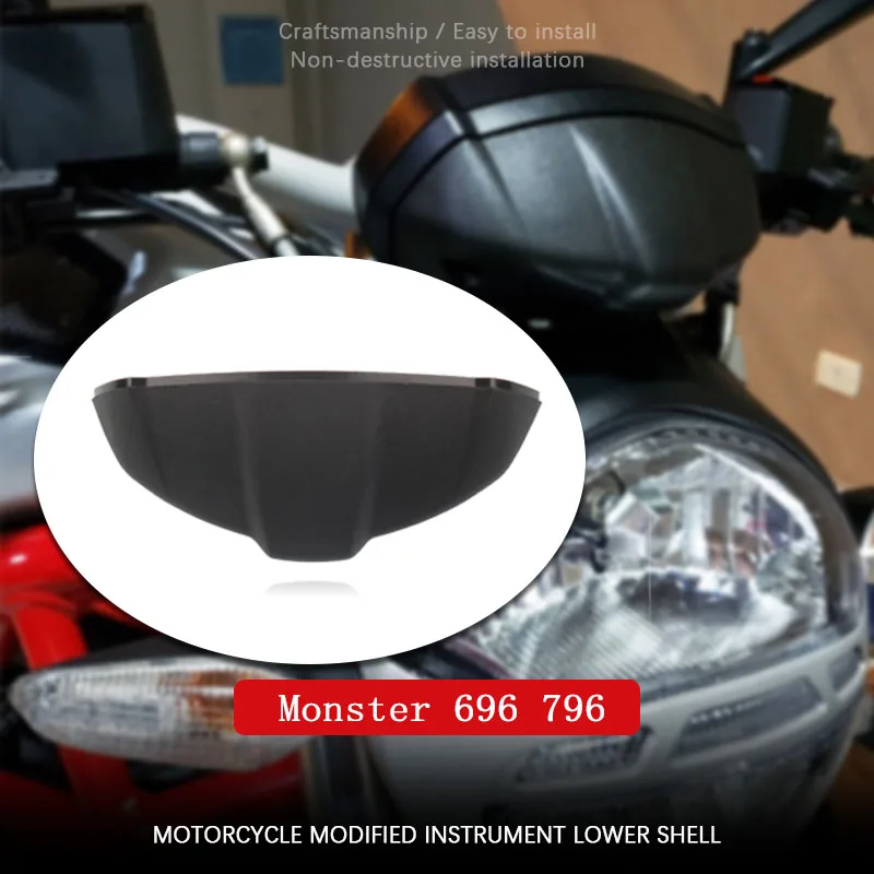 For DUCATI Monster 696 795 796 1100 Motorcycle Dashboard Shell  Speedometer Tachometer Instrument Cover Bottom case