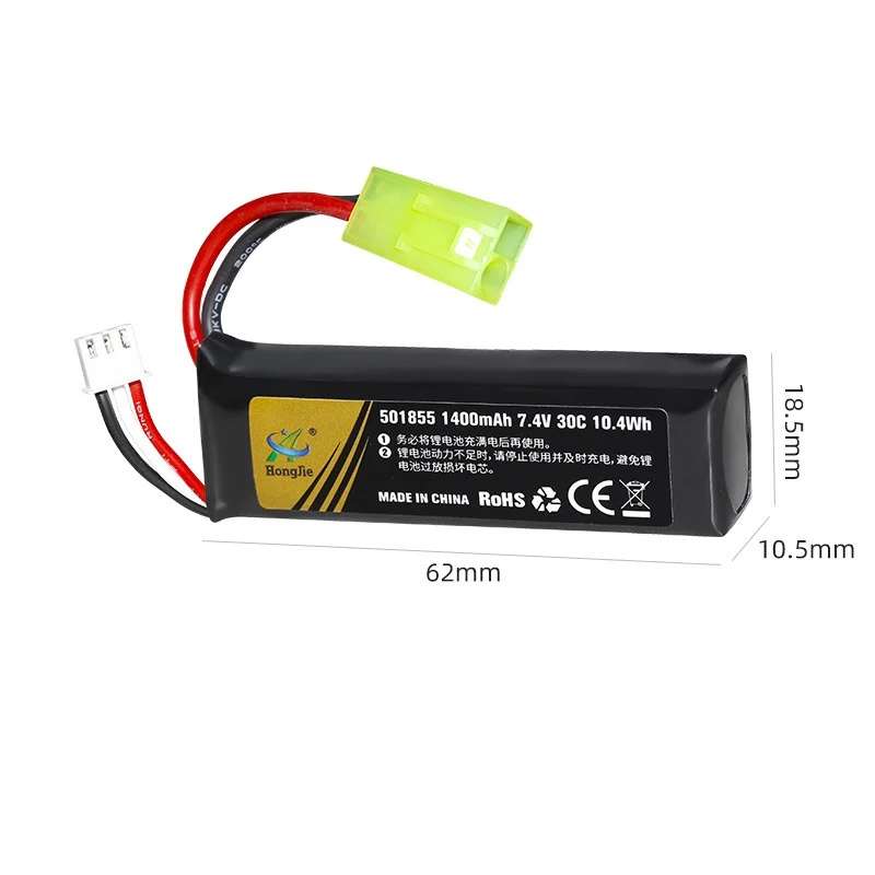 Batterie Lipo 501855 pour pistolet à eau Airsoft 7.4V 1400mAh avec prise SM T XT30 Tamiya pour modèles de voitures télécommandées à balles souples