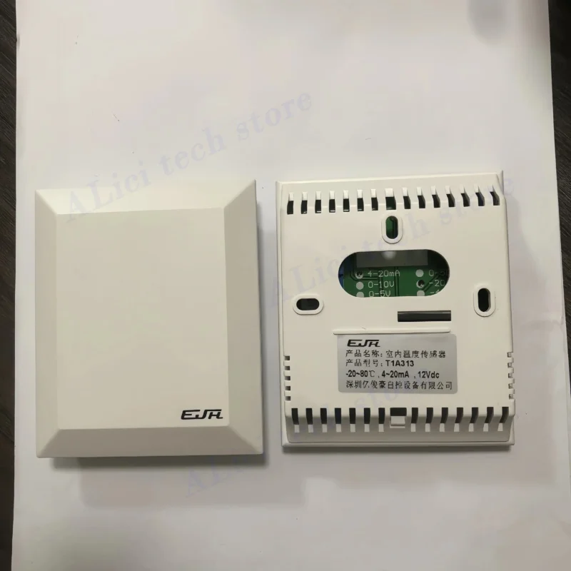Temperature transmitter T1A313 industrial transmitter for temperature and humidity, high-precision RS485 current / 12V voltage i