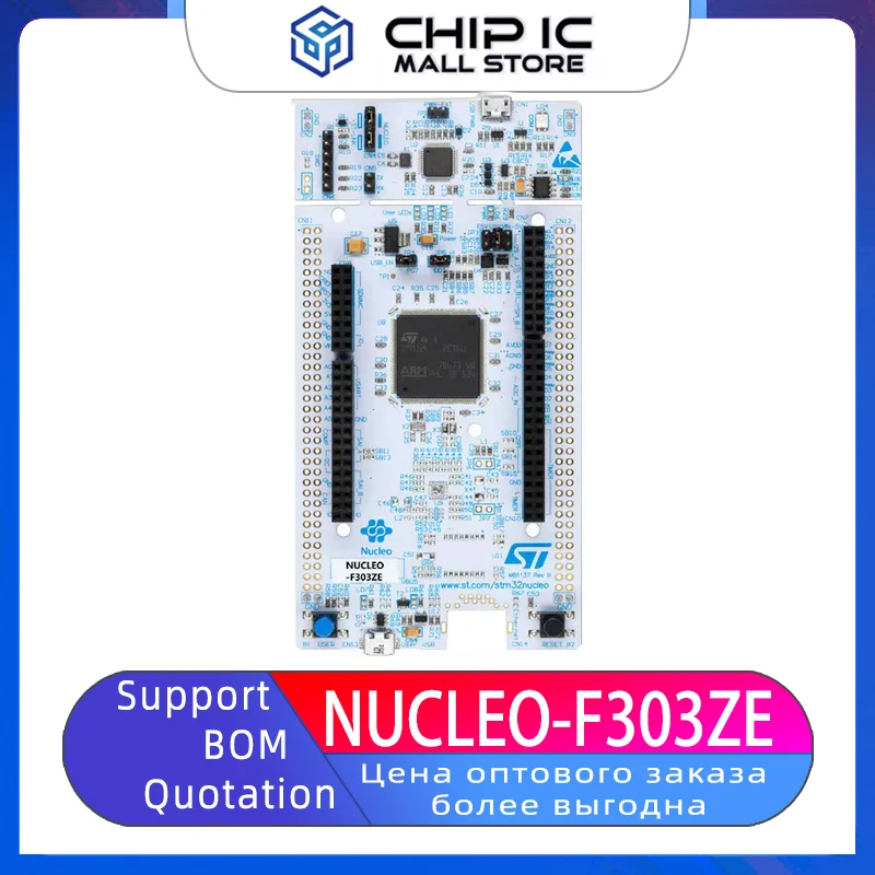 NUCLEO-F303ZE STM32 Nucleo-144 Development Board STM32F303ZET6 New Original Stock