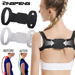 Back Posture Corrector Belt Adjustable Shoulde Neck Spine Reshape Body for Column Posture Correction for Women Men Straightener