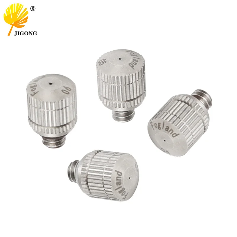 304 stainless steel atomizing nozzle low pressure spray, intelligent fryer oven control cooling and humidification atomization