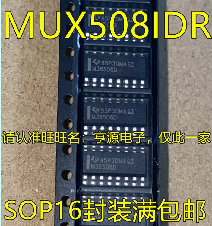 

5pcs original new MUX508IDR MUX508 silk screen M36508D SOP16 multiplexer switch IC