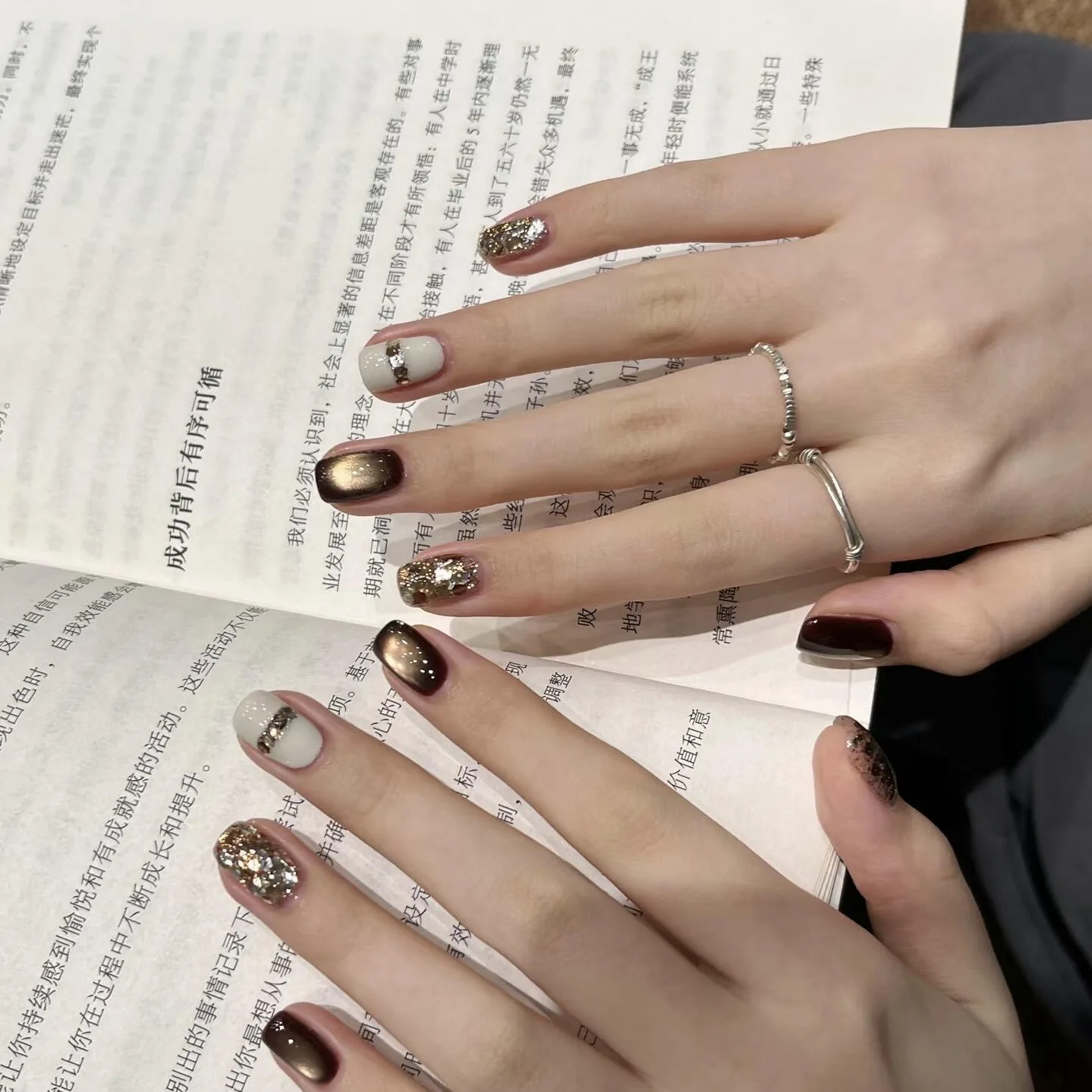 10Pcs Handmade Short French Press on Nails Glitter Cat Eye Sequin Design Sweet Maillard False Nails Wearable Nails Tips Art Girl