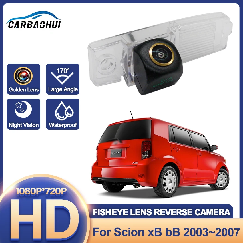Backup Rear View camera For Scion xB bB 2003~2005 2006 2007 CCD Full HD Night Vision License Plate Camera Golden Fisheye Lens