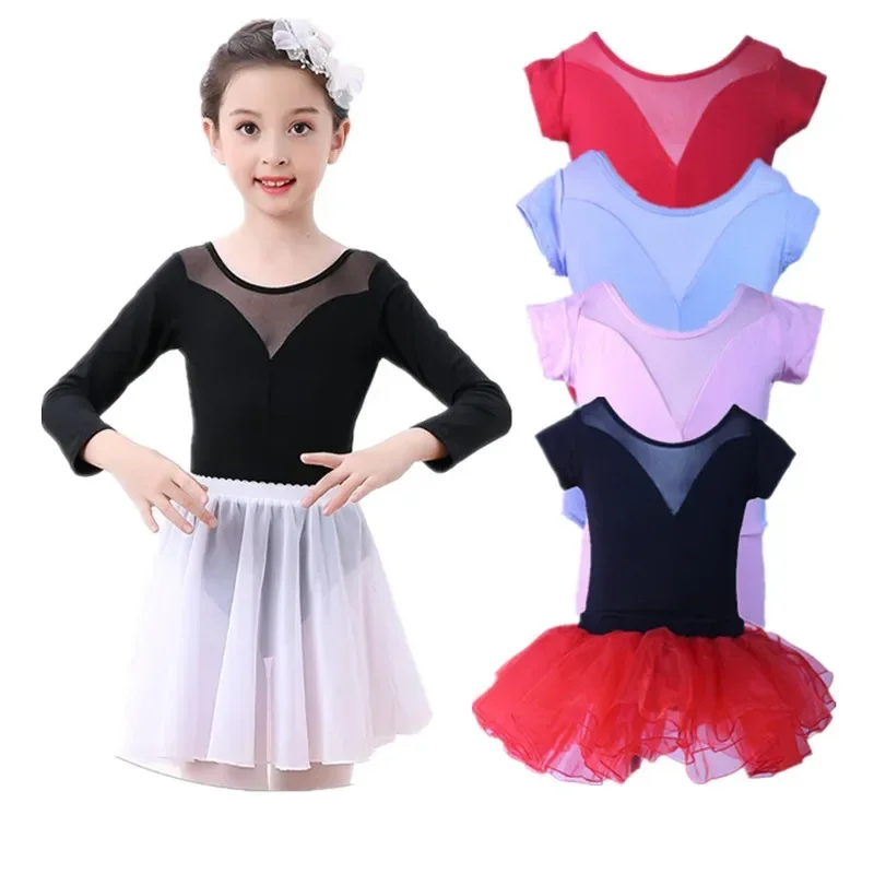 AqLeotard-Maillot de bain à manches courtes pour filles, justaucorps de ballet pour enfants, costume de batterie de danse en coton, tenue de spectacle de salle de Rh, vêtements pour enfants