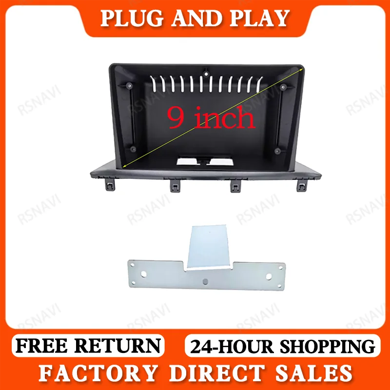 2 Din 9 Inch Car Radio Installation Plastic Facia Panel Frame Cable CAN-Bus for Dongfeng Fengxing Joyear X5 SX6 T5 2017-2019