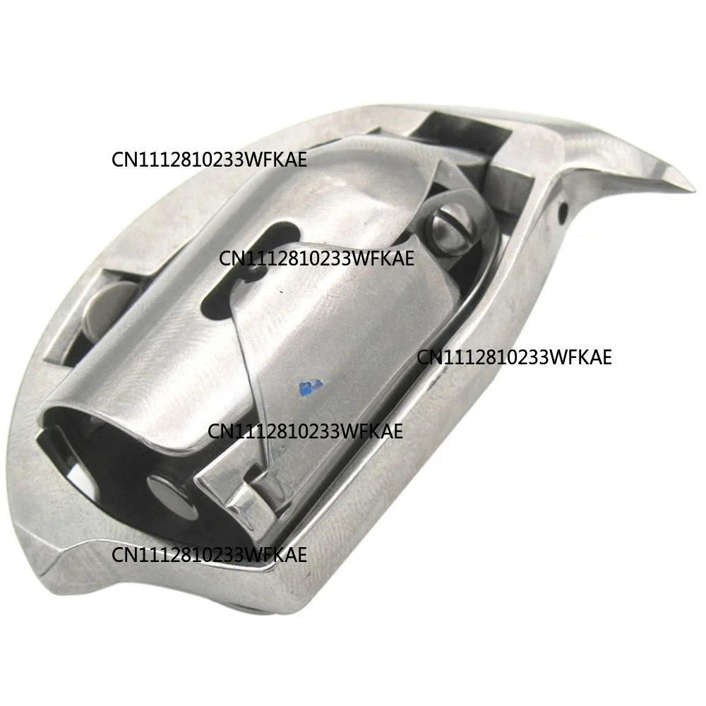 #HAD-204 Shuttle Hook FIT FOR ADLER 204-370, 205-370, JUKI TSC-441, Global WF 9205, CONSEW 757, SEIKO SH-2B