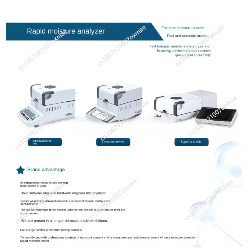 Rubber plastic food particles fast moisture detector, solid content tester