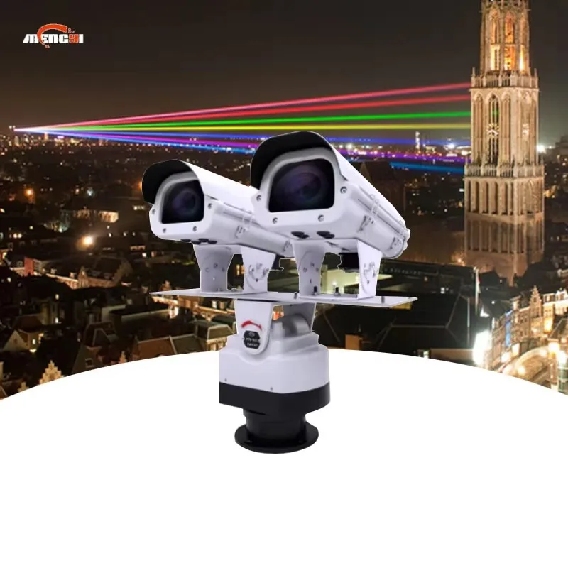 سطوع عالي 8 واط برأسين صغير متحرك دوار سقف ليزر ضوء خارجي مقاوم للماء ضوء ليزر أخضر #2