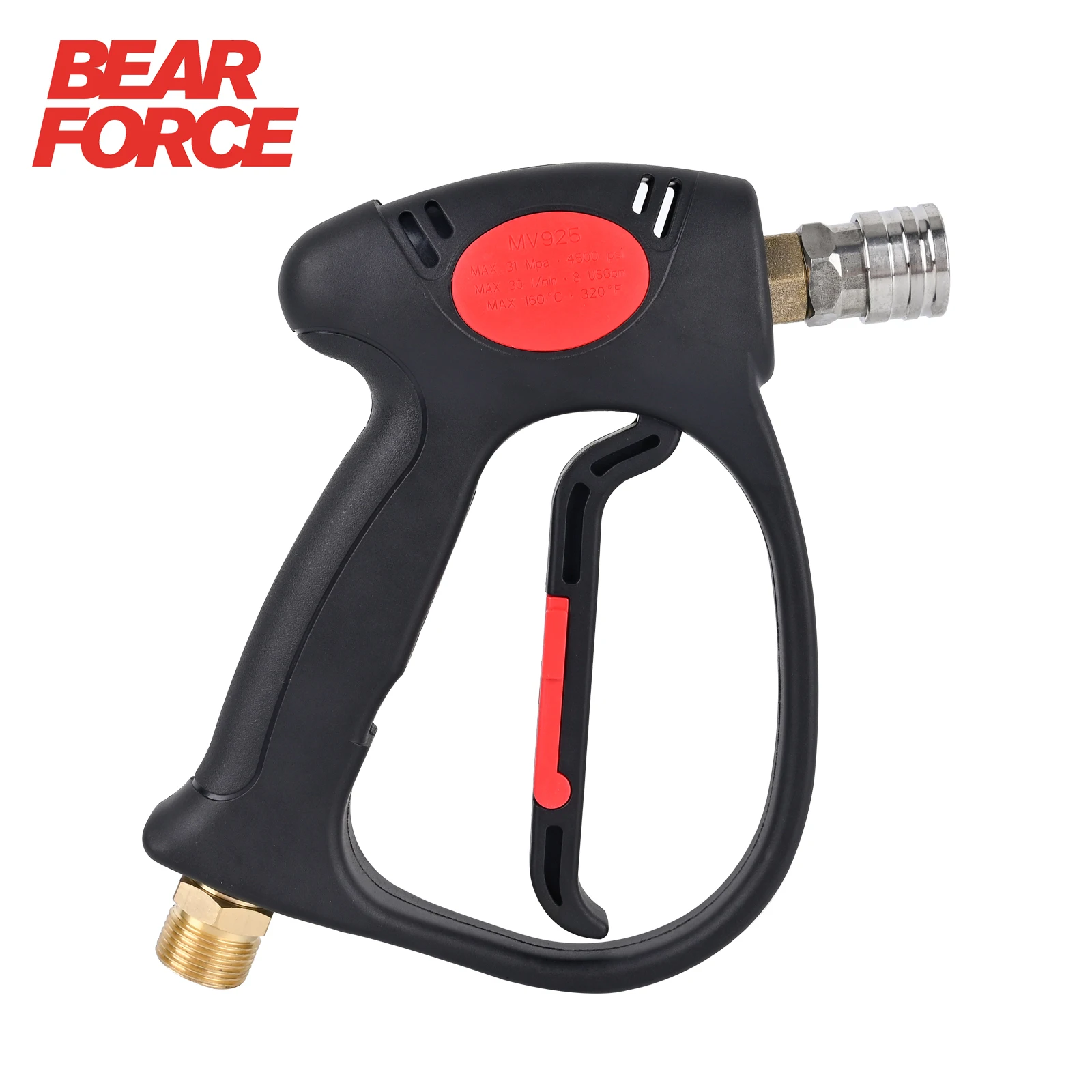 Pressure Washer Spray Water Gun MV925 Max 310 Bar, M22-14mm Inlet Swivel & 1/4