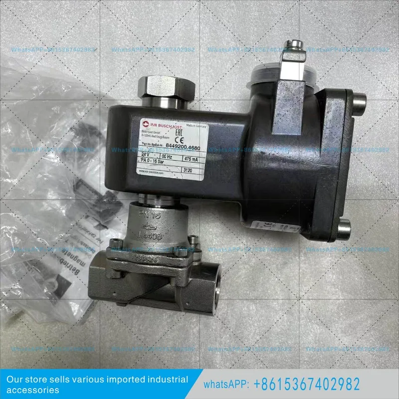 8449200.4680.02401, Baoshuo explosion-proof solenoid valve, 1/2 
