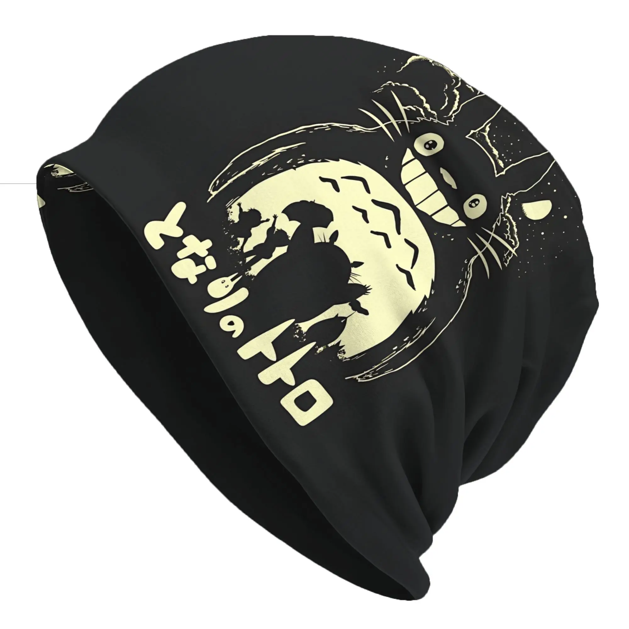 Autumn Styles Bonnet  Men Women's Thin Hat Anime My Neighbor Totoros Summer Cap Hip Hop Skullies Beanies Caps