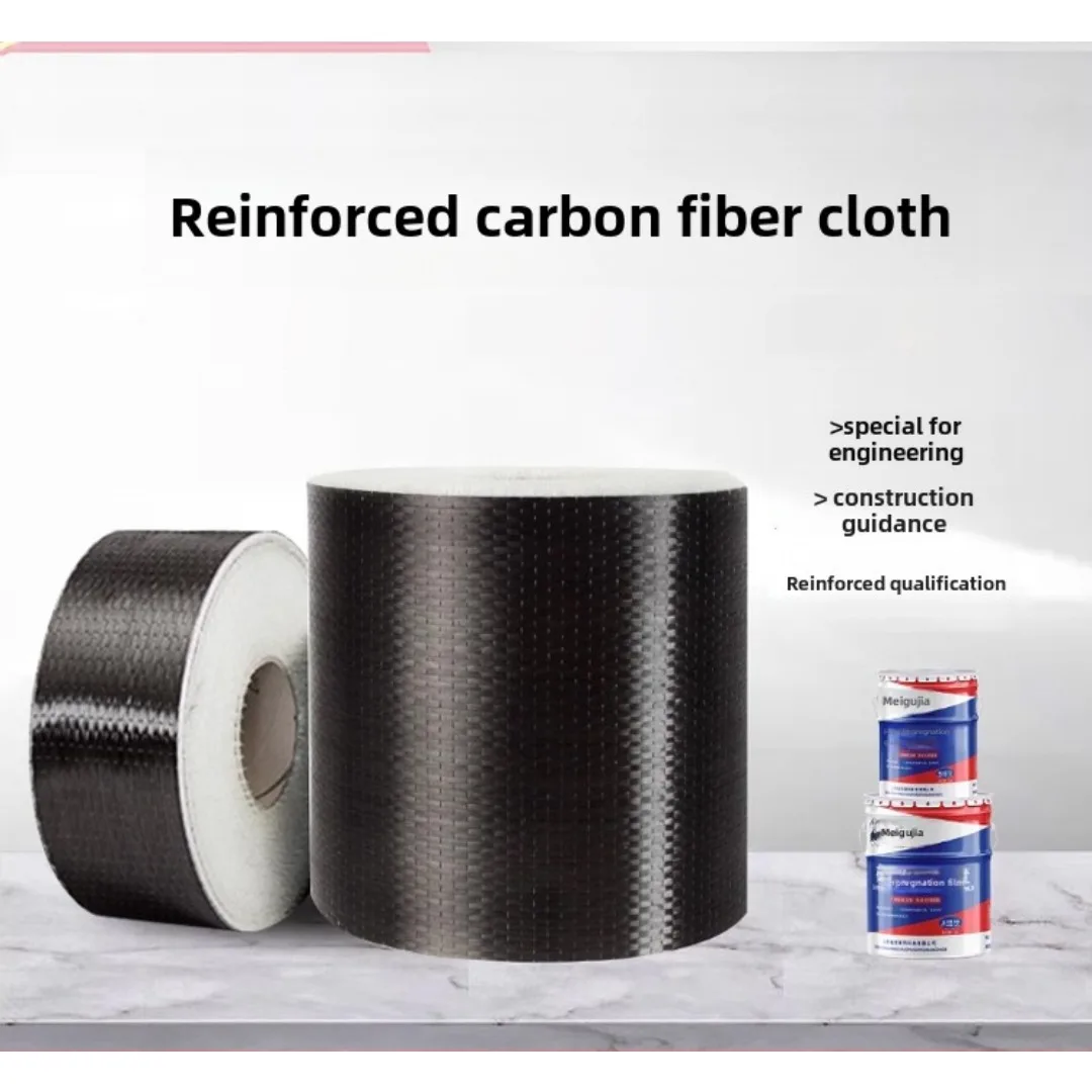 

Ткань из углеродного волокна, 300 г, первоклассное строительство, усиление моста, ремонт трещин на полу дома, карбоновая ткань, здание