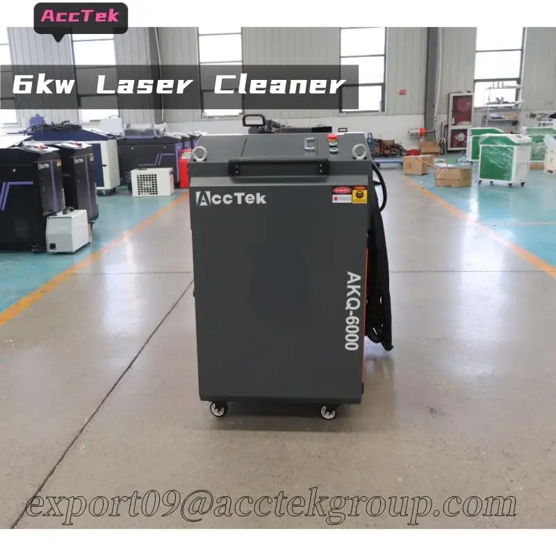 AKQ-6000 Continuous Lazer Cleaning Machine Iron Oxide Layer Remover 3-in-1  Metal Sheet Tube Soldering Metal Rust Paint Remover