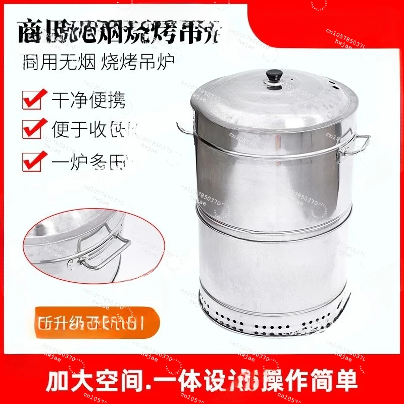 Smokeless Stainless Steel BBQ Grill Portable Automatic Rotisserie Barrel Roaster for Commercial & Outdoor Use