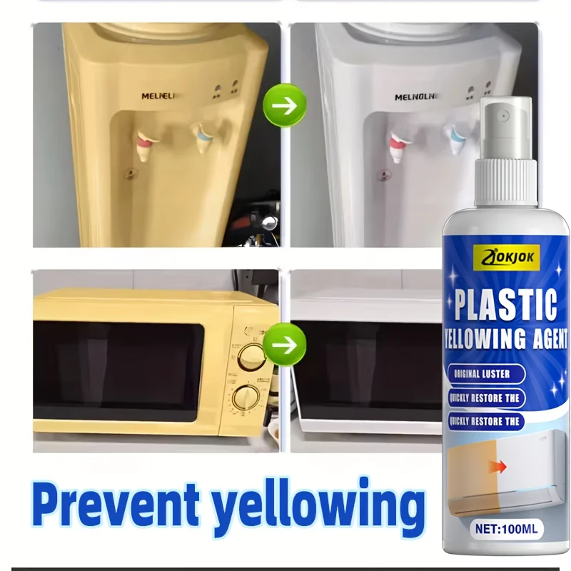 مزيل لطيف غير تالف، إصلاح سريع للأكسدة السطحية، حماية طويلة الأمد، صيانة البلاستيك، العناية بمكيف الهواء #3