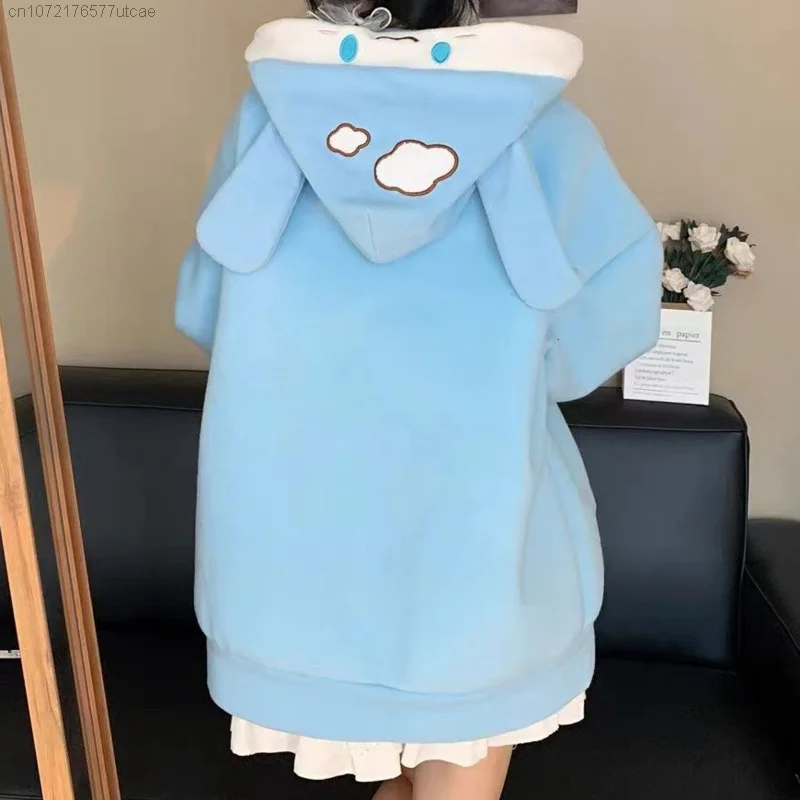 Sanrio Cinnamoroll Blue Zipper Hooded Sweater Sweet Cute Embroided Hoodies Women\'s Autumn And Winter New Loose Casual Coat Tops