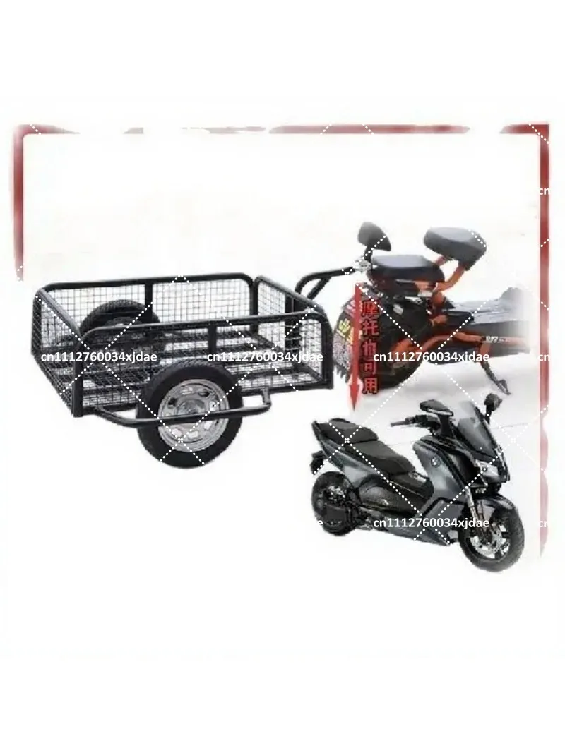 Outdoor Pull Cart for Camping Fishing, Electric Motorcycle Rear Trailer with Bucket, Heavy Duty Utility Wagon