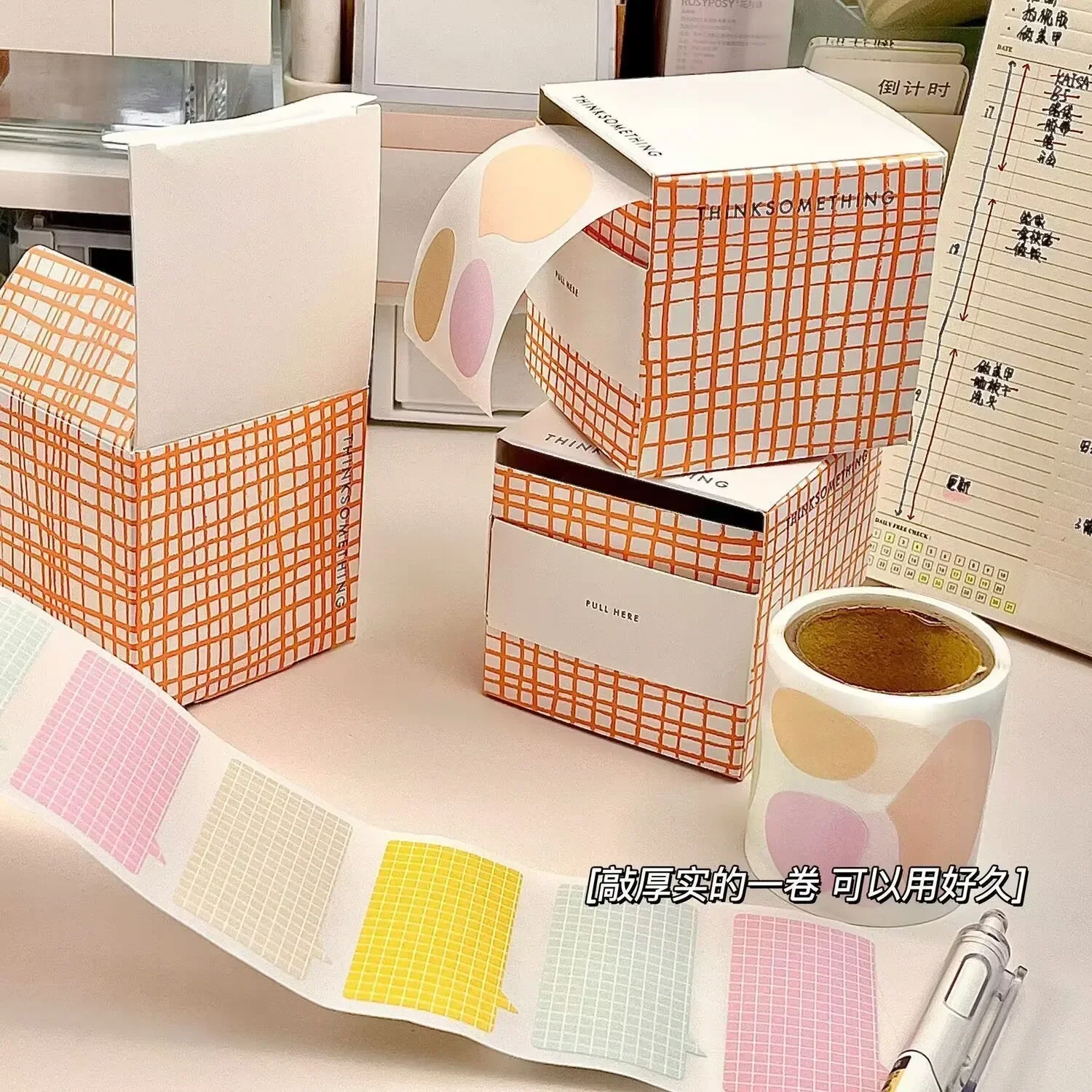 Korean INS Creative Pull-out Paper Box Memo Pads Simple Rectangular / Cloud-shaped Multi-functional Student Color Sticky Notes