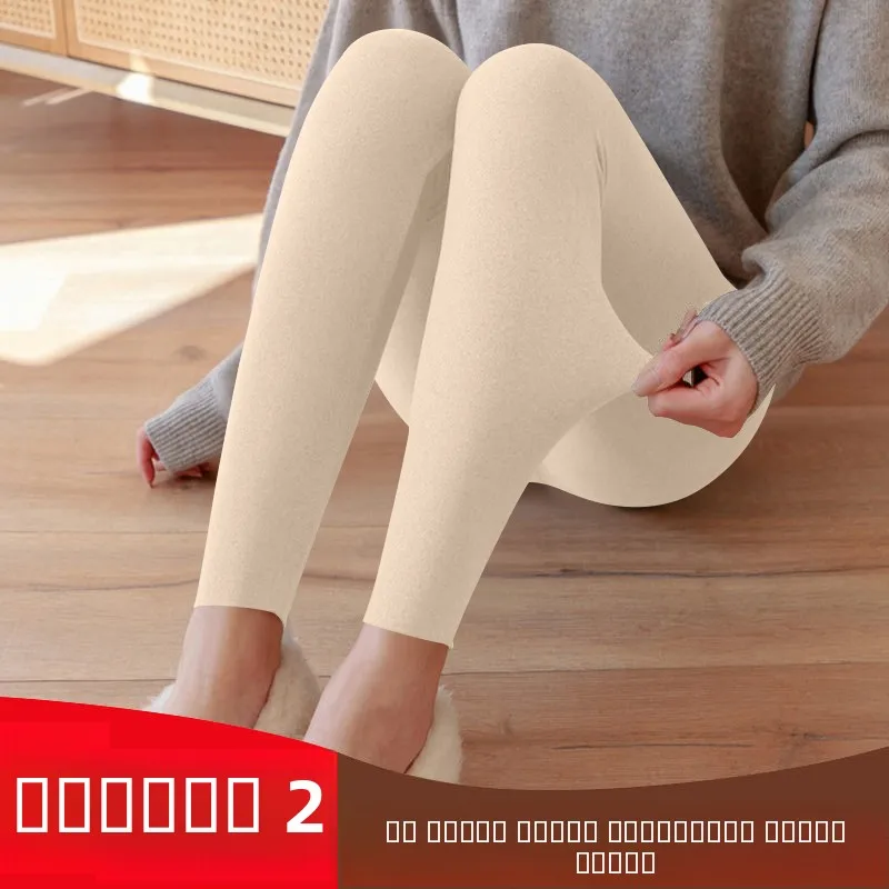 

Женские осенние термоштаны Fce Brued: облегающие утепленные брюки из хлопка и шерсти, базовый слой для похудения, теплые обтягивающие штаны для ношения под одеждой