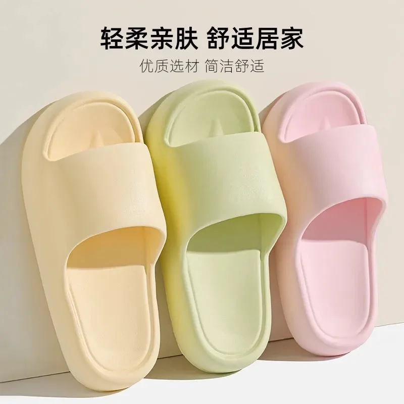 

Thick Sole Pillow Slippers for Women and Men Non Slip Quick Drying Bathroom Sandals Ultra Cushion