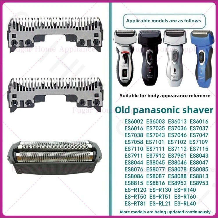 

Подходит для бритвы Panasonic ES9085 головка ES-RT30 RT51 RL40 ES6016 7111 ES8815