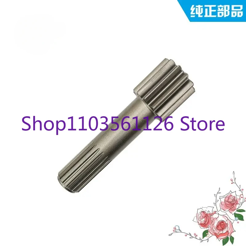 

Путешествие первого уровня Sun Gear165-5864 1655864 Drivealex солнечный вал для E311CE312CE312DE312EE3130