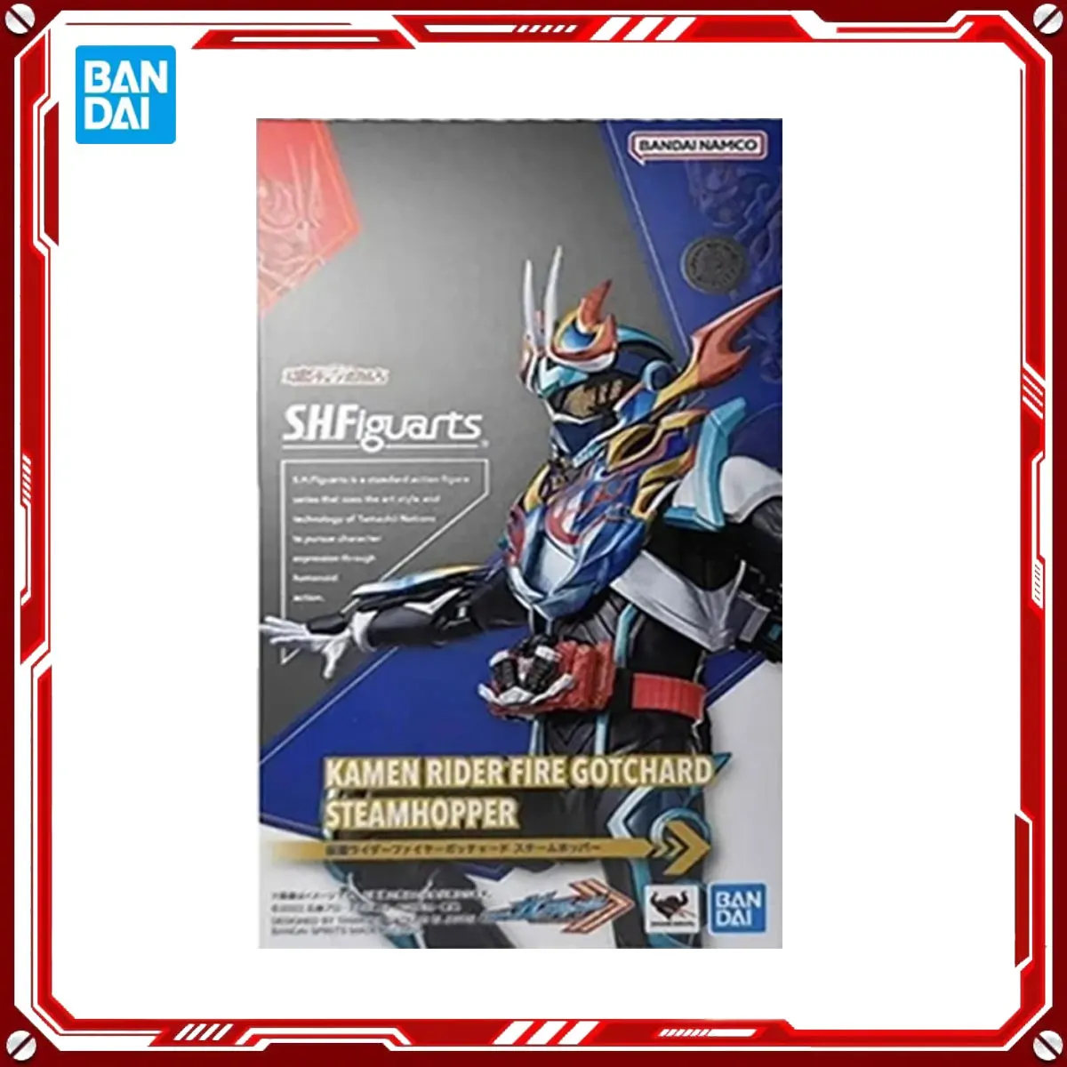 Oryginalny model anime Kamen Rider firmy Bandai, zestaw do składania Fire Gotchard Steamhopper, figurka akcji SHF, model do samodzielnego montażu, prezent na Boże Narodzenie.