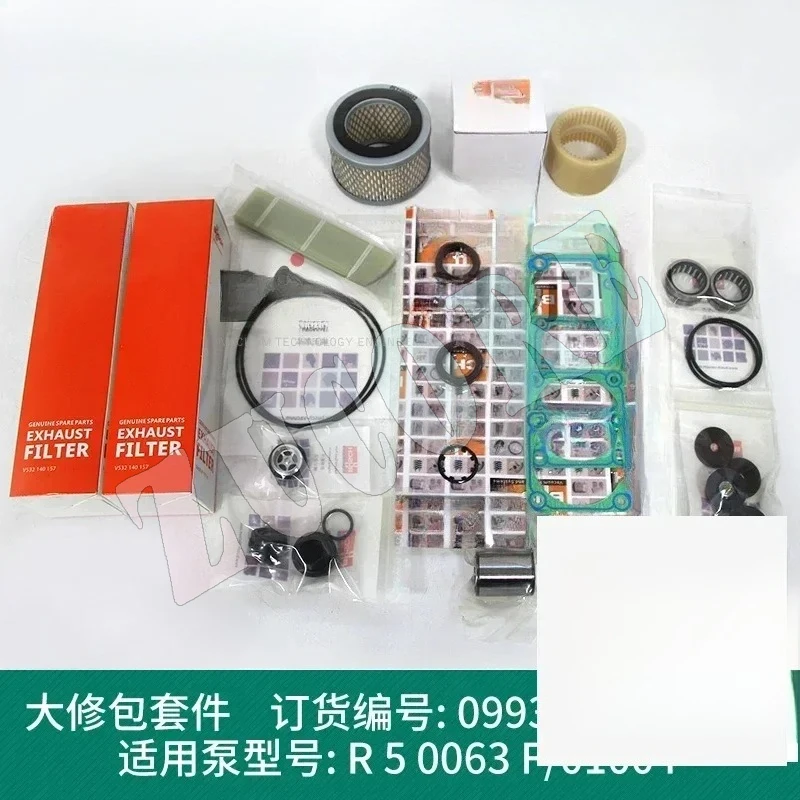 

Vacuum pump repair kit R5 RA0100F RA0302D/0160D sealing kit accessories