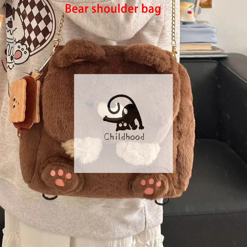 1PC Japanese Backpack Cartoon Large Capacity Storage Bag Schoolbag Student Crossbody Bag School Bag Kawaii Plush Bear