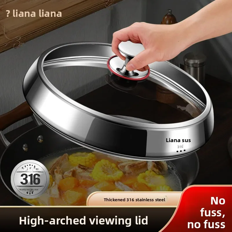 316 Stainless Steel Lid Extra Thick Glass Window Wok Pot Cover Transparent Heat Resistant Kitchen Cookware Tool with Vent