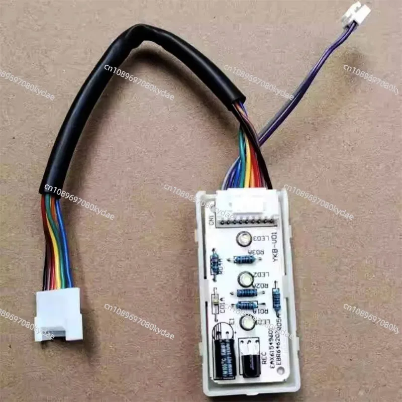 Suitable for  Air Conditioning Remote Control Receiver, Air Energy Receiving Control Motherboard