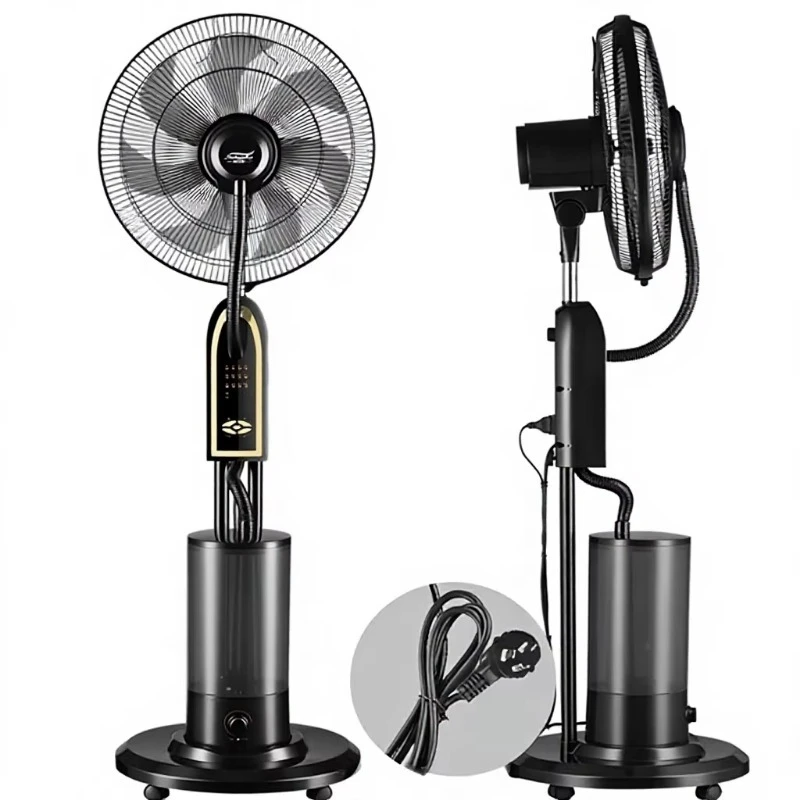 Electric spray floor fan, remote control swing, three-speed adjustment, large air volume 16-inch blade, energy-saving household