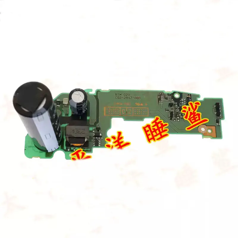 99-新しいフラッシュボード底部回路充電-pcb-修理部品キヤノン-eos-60d-一眼レフカメラ用