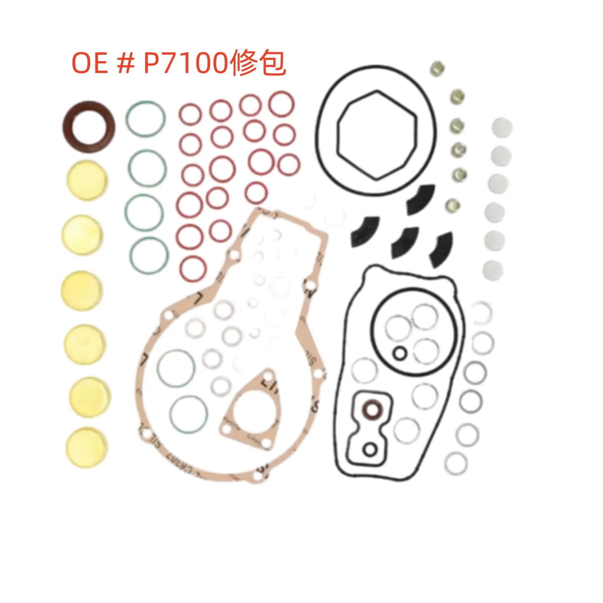 

high quality Rebuild kit P7100 Diesel Injection Pump Compatible With for Cummins Engine 6B 6BT 12V 5.9 5.9L