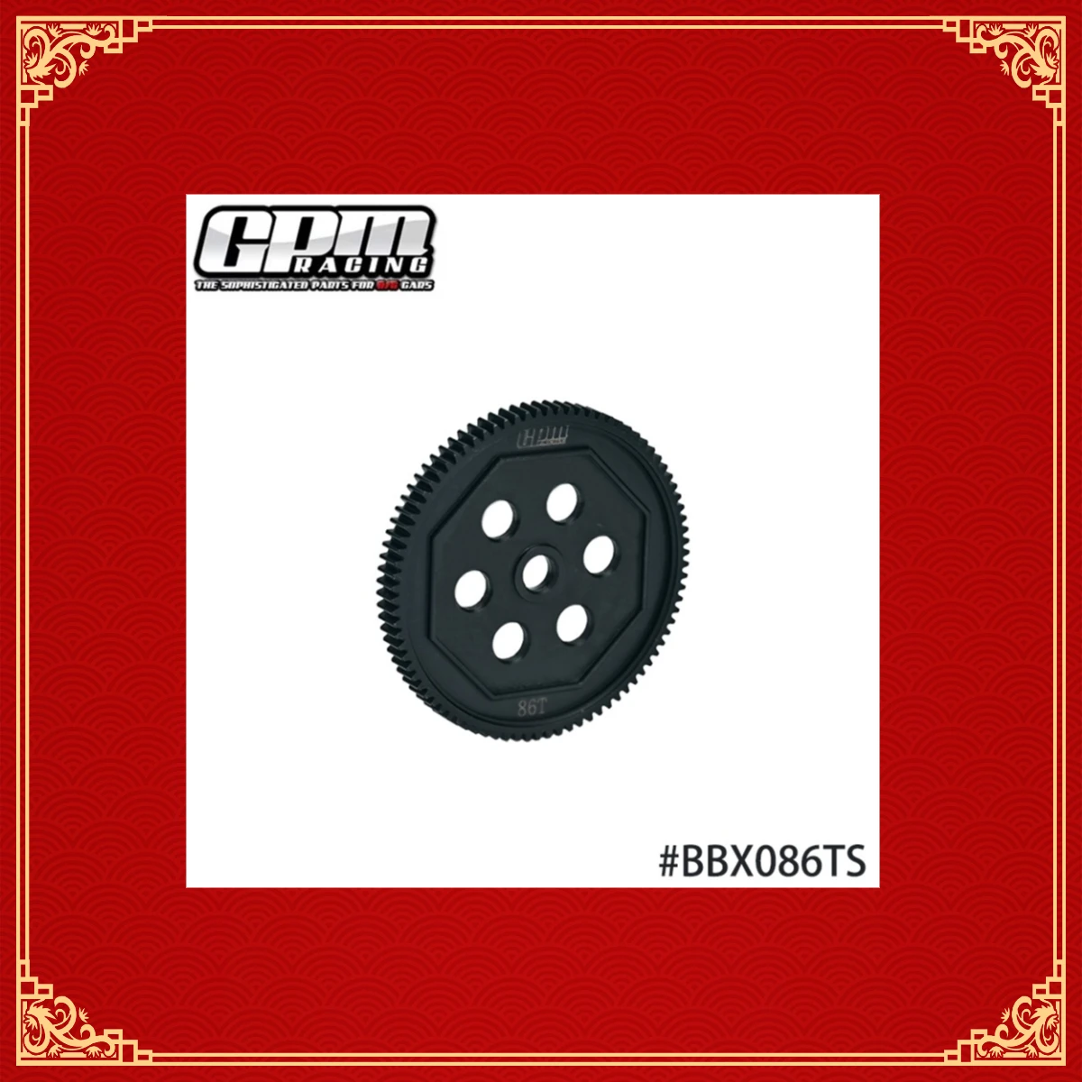 

GPM TAMIYA-средняя цилиндрическая шестерня из углеродистой стали, BBX, BB-01, 51714, 86T, 1/10