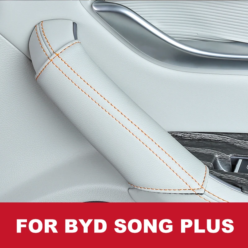 Door Handle Protective Cover Door Handle Protective Leather Cover Modified Accessories For Byd Song Plus