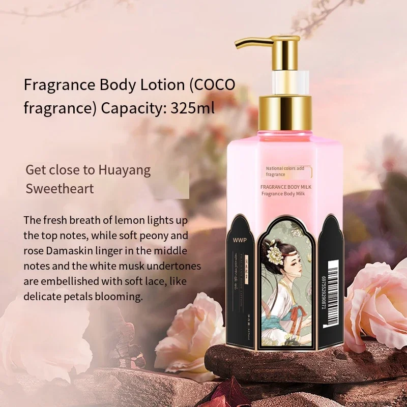 

325ml Fragrant Body Lotion Lasting Fragrance Moisturizing Brightening Skin Tone Whitening Body Lotion Skin Whitening Cream