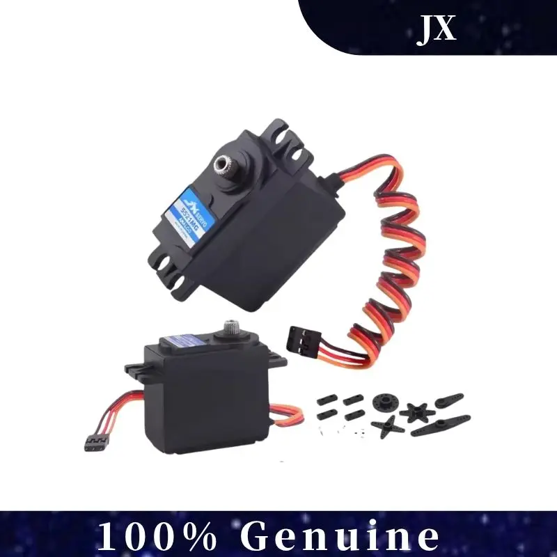 JX Servo PS-5521MG 20KG Servo analogique à engrenages métalliques à couple élevé pour voiture RC, camion, Robot, avion, chenille, étanche