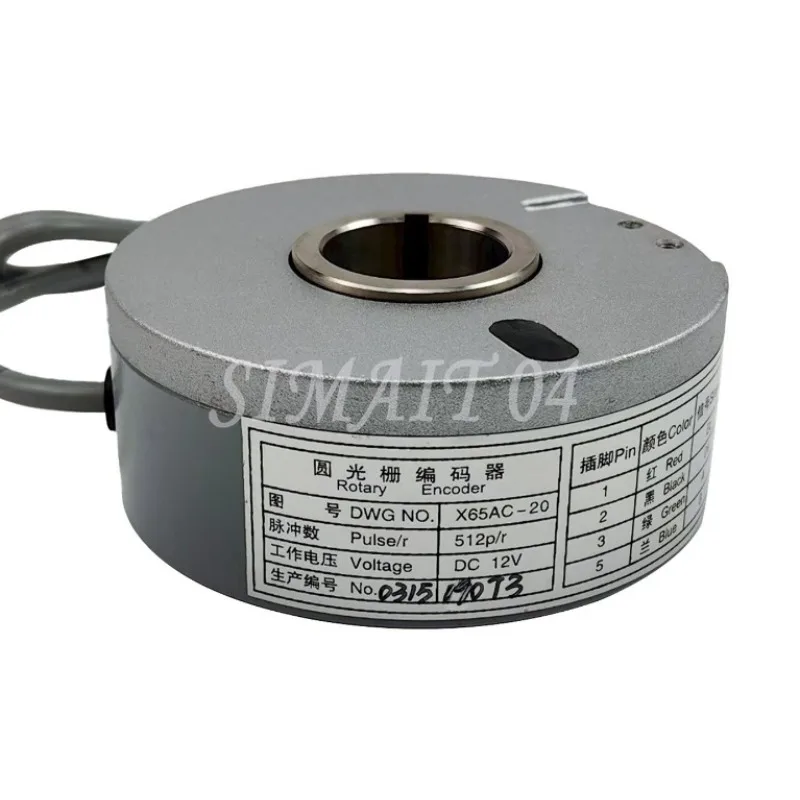 

Поворотный энкодер с круглой решеткой лифта X65AC-20/10/01/24/08 оригинал