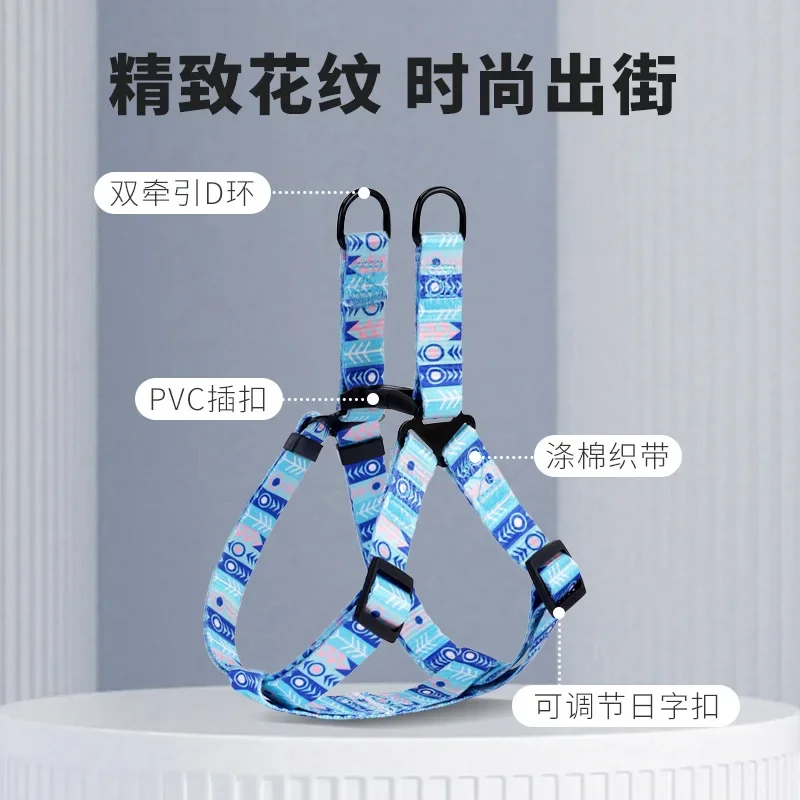 Cross-border dog leash does not restrain the hand P rope vest type special adjustable dog chain for going out pet supplies whole