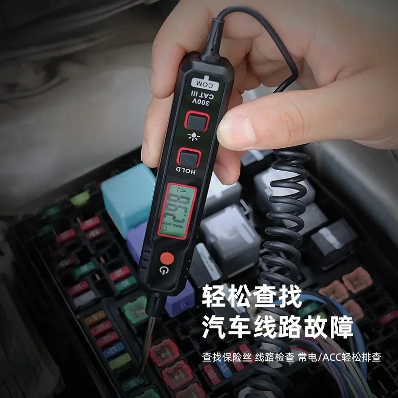 Lorvmed Digital Backlight HT86 Car Circuit Voltage Tester Pen Vehicle Fuse Diagnostic Testing Probe Tool
