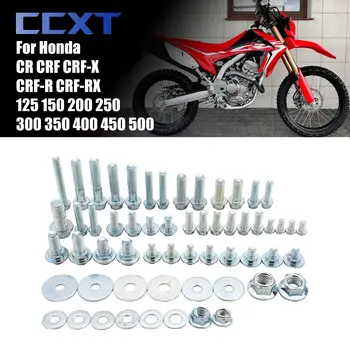 適用於本田 CRF250R CRF450R CRF250X CRF450X CR CRF 125 250 300 350 400 450 的摩托車整流罩擋泥板螺絲螺栓套件緊固件套裝 10 最佳銷售 本田 CB250R - №10