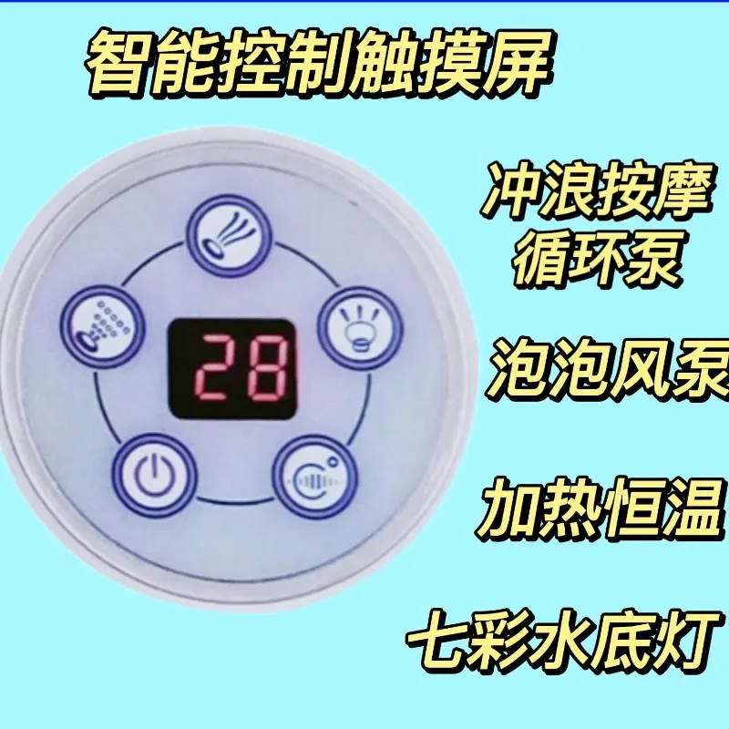 Bathtub control Distribution box Children's small pool control Computer board Surfing Jacuzzi control Electric box Panel screen