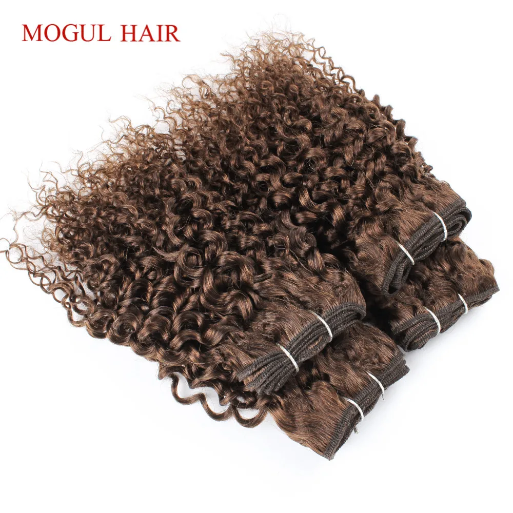 2/4 pcs Jerry Curly Human Hair Bundles 50g/pc Brown Black 10 12 inch Short Bob Style Remy Human Hair Weave Extensions