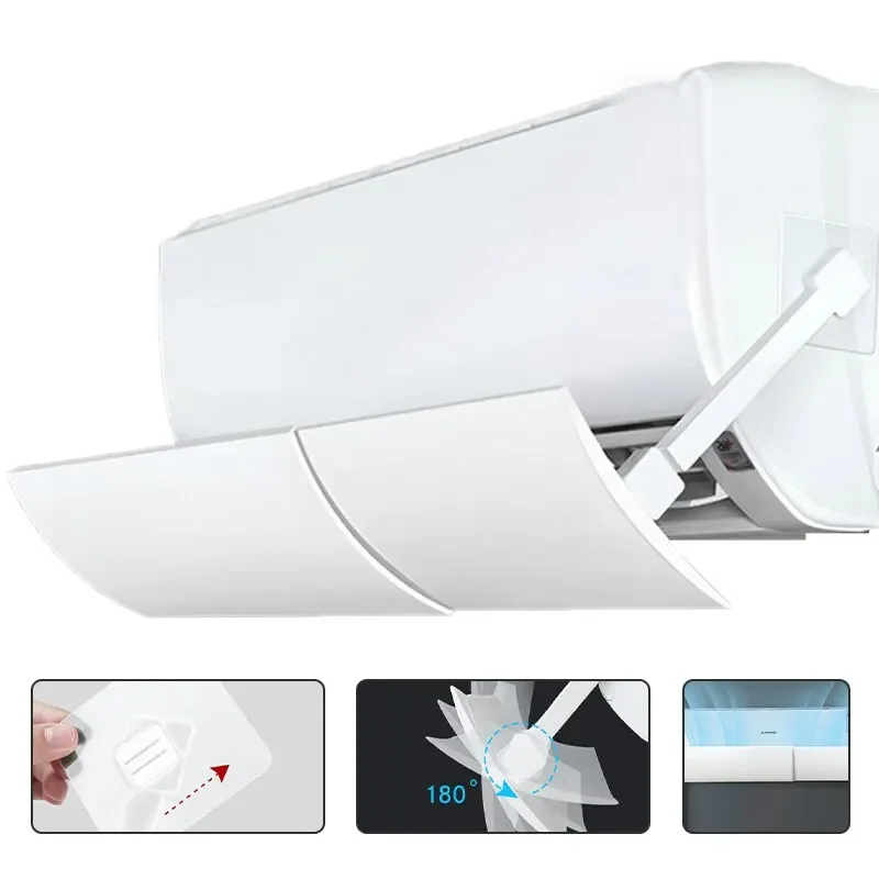 

Дефлектор для кондиционера, защита от прямого обдува для младенцев, регулируемый, с направляющей для воздуха, защита от пыли