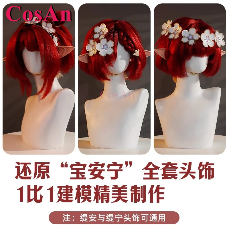 Kostium Cosplay CosAn Game Honkai: Star Rail Tribbie Eleganckie, Słodkie Mundurki Sukienki Damskie na Halloween Imprezę Przebranie S-XL